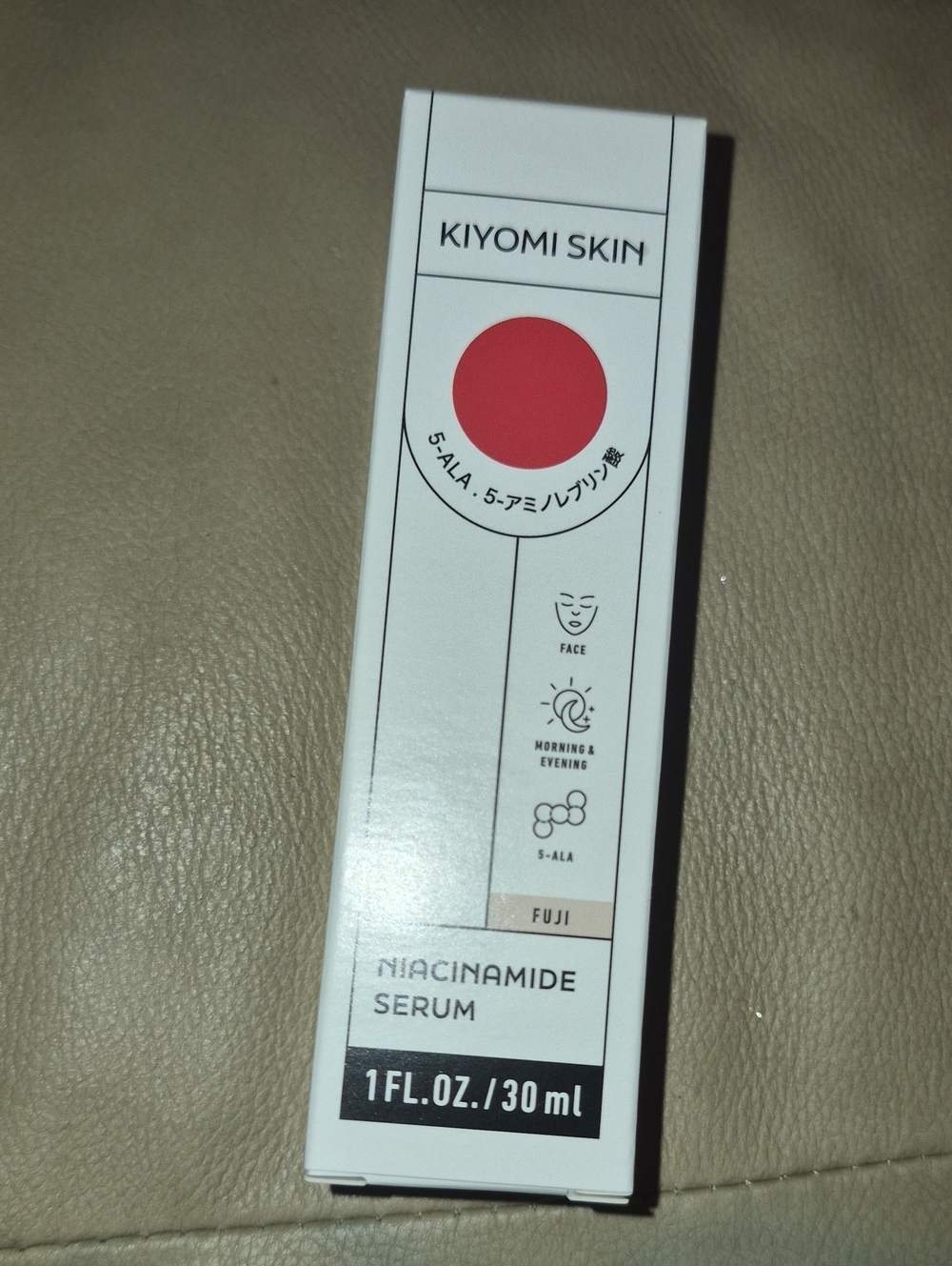 Kiyomi Skin Niacinamide Serum - Nwt